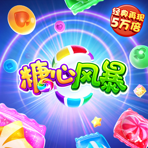 银河优越会7171155