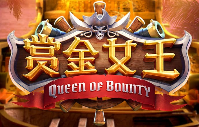 bck体育官方下载