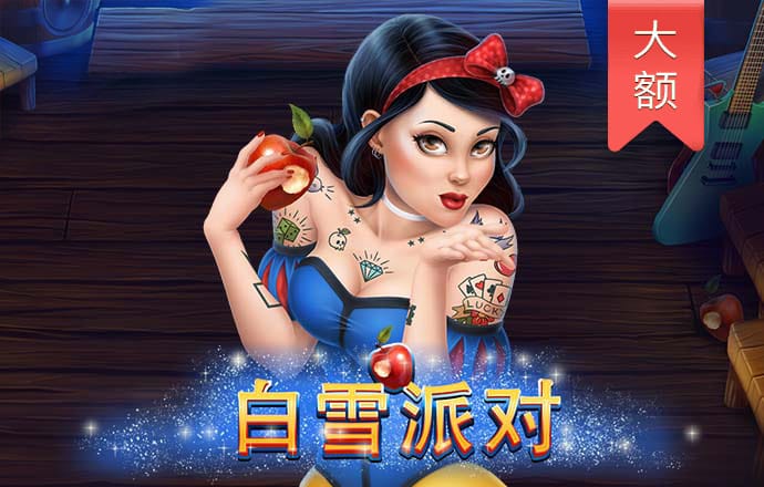 金狮贵宾会员登录入口