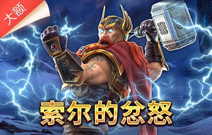 7777788888新版跑狗图