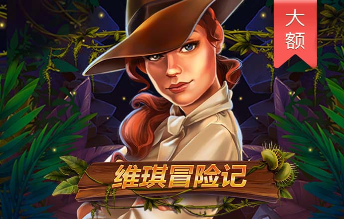 米乐体育官网app入口最新地址