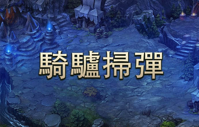 搏体育app下载官网