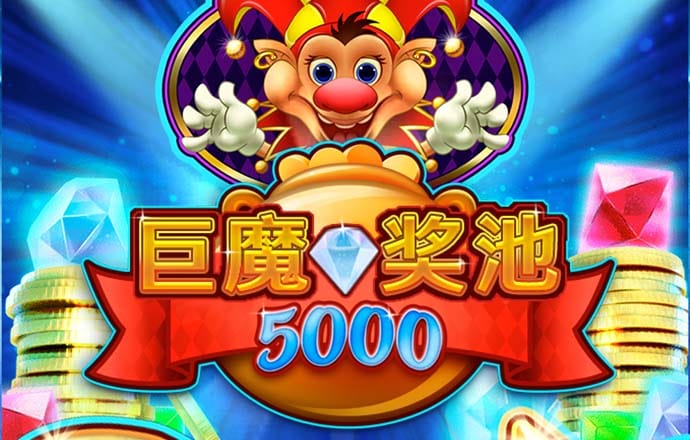 od体育在线登录
