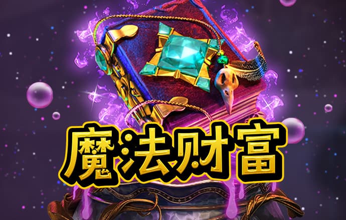 ab体育平台官方网站