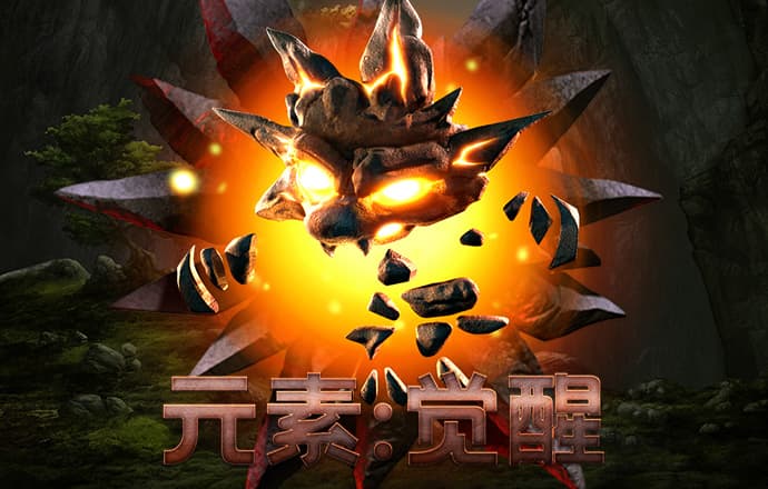 六合风云382333COM