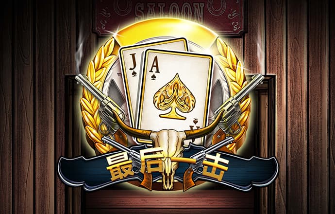 8846威尼斯入口