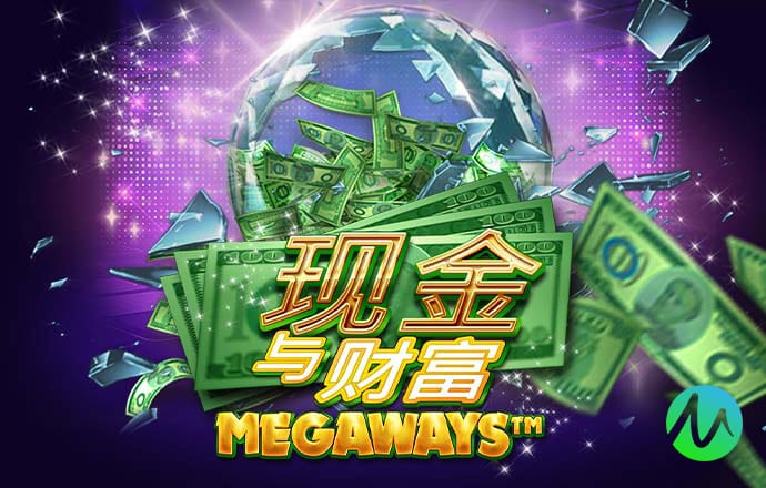 bg大游娱乐