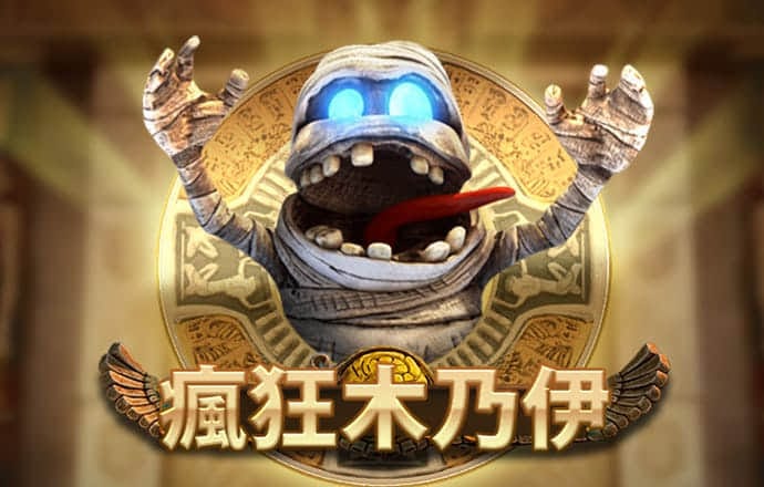 BTI体育网页版