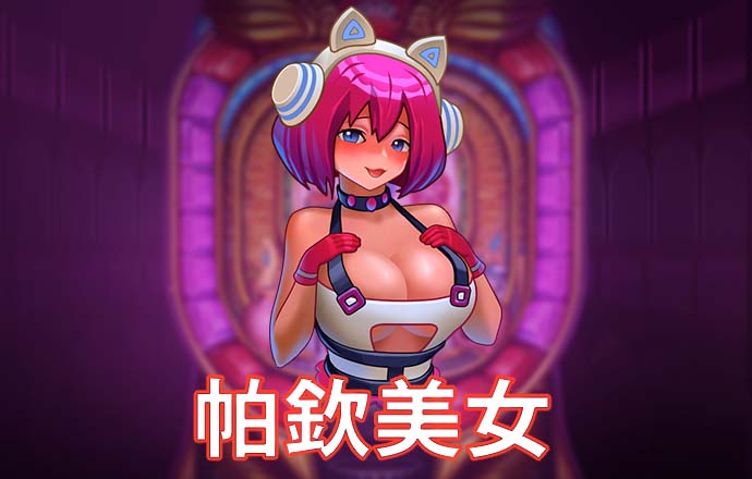 kaiyun