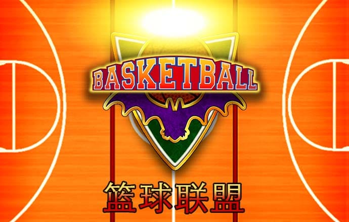 bg电子娱乐平台登录
