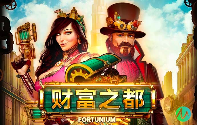 沙巴体育app